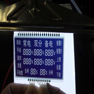 HTN segment lcd display