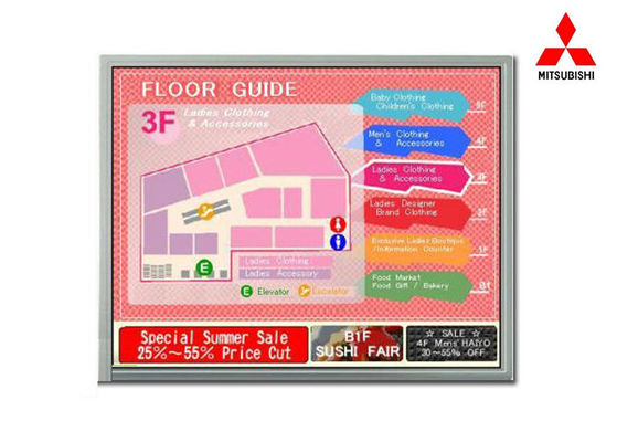 Sunlight readable lcd panel for Digital Photo Frame , 1500nits LVDS lcd computer display