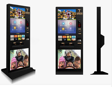 Hospital Self Registion / Bill Payment , Rugged Metal PC Keyboard Ticket Vending Kiosk