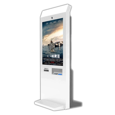 Hospital Self Registion / Bill Payment , Rugged Metal PC Keyboard Ticket Vending Kiosk