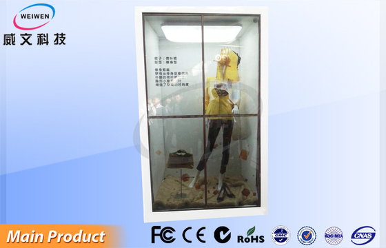 Network 46 Inch All In One Touch Transparent LCD Display / AD Displays for Cinema