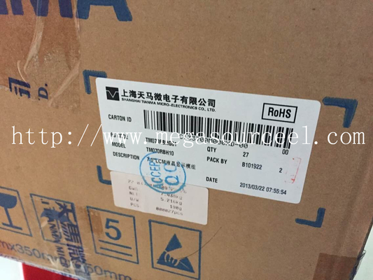 TIANMA TM070RBH10-20   wide operation temperature 800x480 resolution with TP touch panel 7.0 inch TFT lcd screen