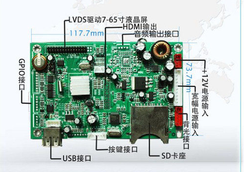 대도시권 풀（Full） HD는 홀로 AD 선수 드라이버를 위한 LCD PCB 보드 / 디코딩 본기판이 서 있습니다