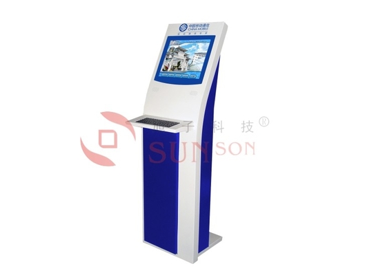 상호 작용한 산업적 냉 압연 강철 정보 키오스크 다중 지점 터치스크린